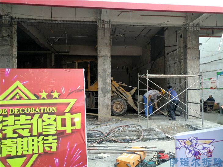 張家港規模大的商場拆除哪家便宜保質保量